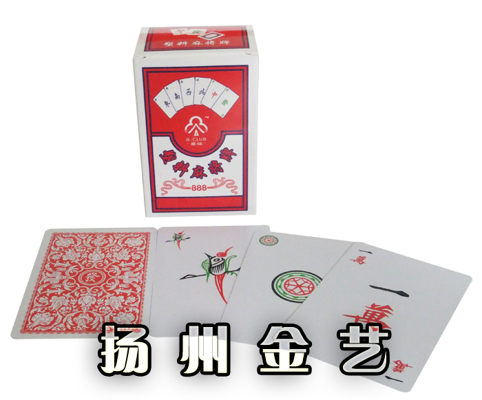 優(yōu)秀企業(yè)獎(jiǎng)2.JPG 優(yōu)秀企業(yè)獎(jiǎng)2.JPG