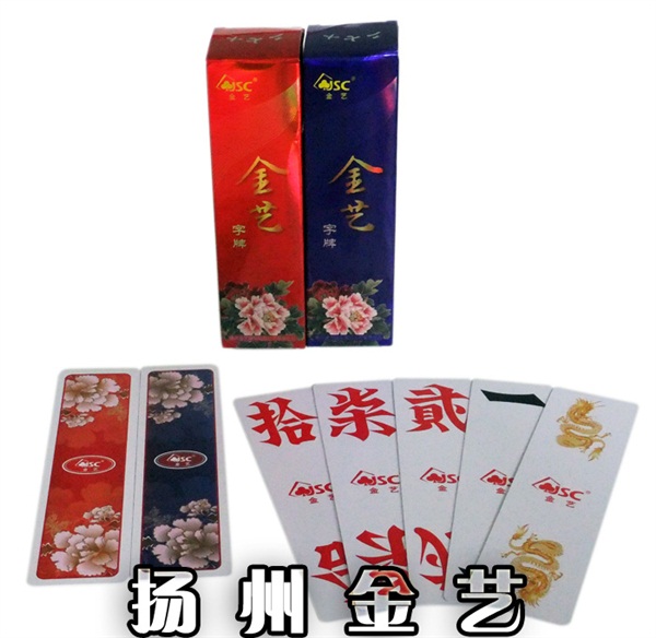 海關(guān)證書(shū)